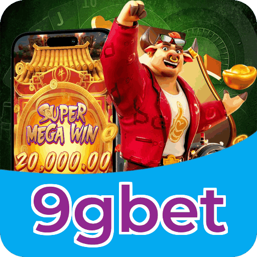 Notificações e promoções